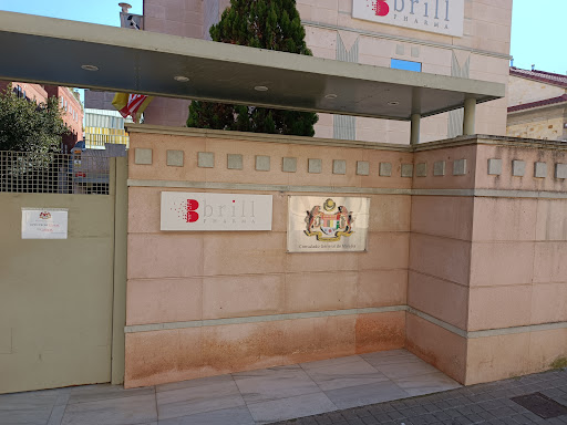 Consulado General de Malasia - Thumbnail
