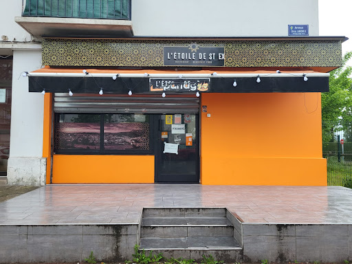 Photo 6 - Pepper Grill Mantes la Jolie