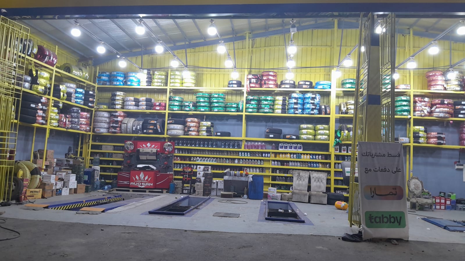 مؤسسة الطريقة الذهبية لخدمات السيارات بحي الروابي