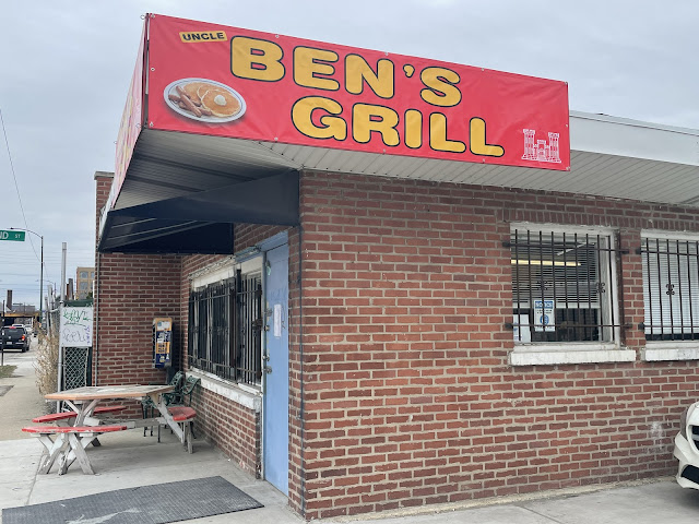 Uncle Ben's Grill by null