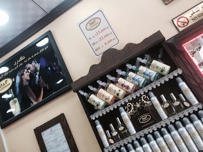 Photos of Yousif Restaurant