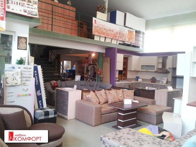 Северна промишлена зона, бул. „25-ти Септември“ 78, 9301 Добрич