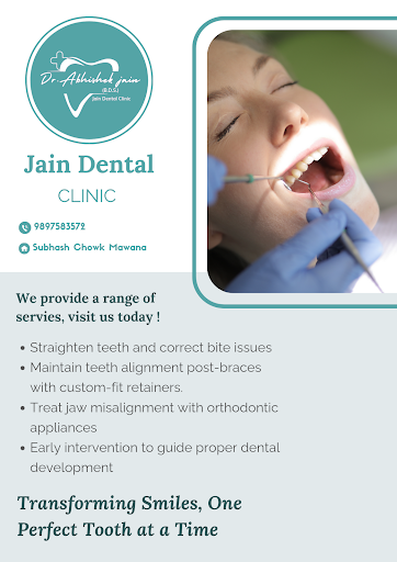 20% off on orthodontic treatment post image
