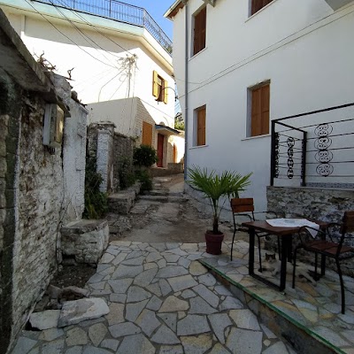 Kore Guest House