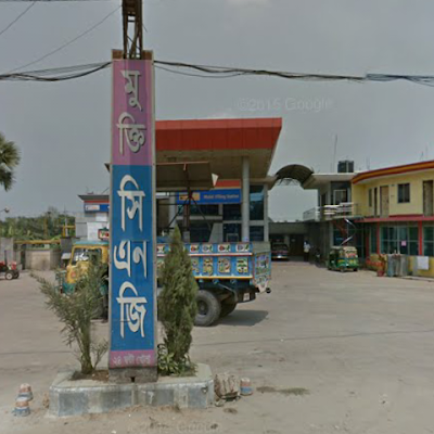 Photos of Mukti Gas Station