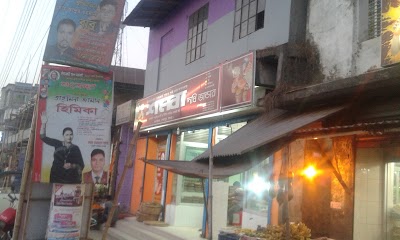 Photos of Shompa Dhodi Vander