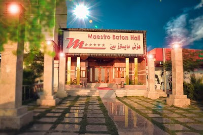 Photos of Lawan City