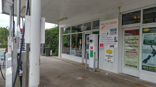 McKeown Kingston CardFuel 24/7 - Thumbnail