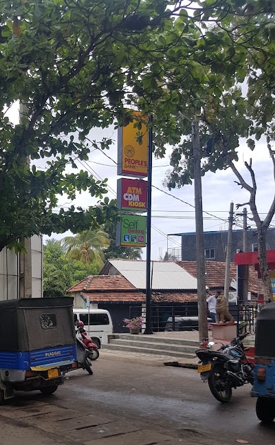 Photos of PET (People's Bank ATM)