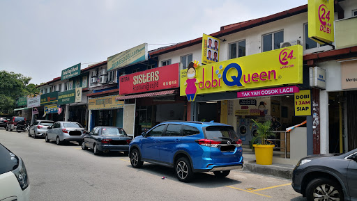 dobiQueen Laundry Service and Delivery USJ 16, Subang Jaya
