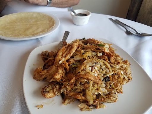 Bill & Harry's Chinese Cuisine Gallery - United States