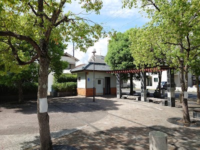 西大寺ポケットパーク