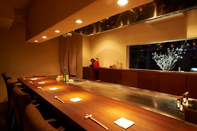 麻布十番 鉄板焼acalli～アカリ～