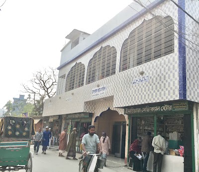 mosque