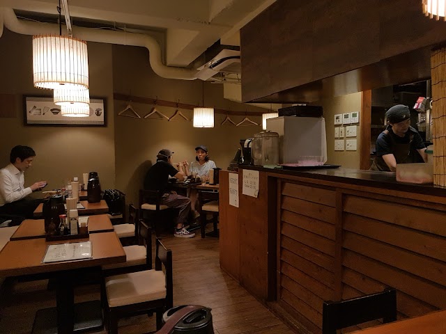 Nakayoshi Meiji-dōri Shop