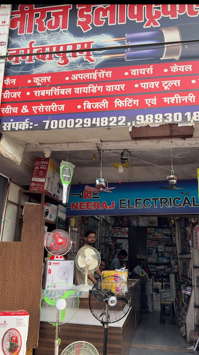 Neeraj Electricals Narmadapuram