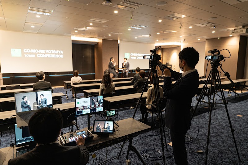 コモレ四谷タワーコンファレンス（貸会議室・配信収録スタジオ）