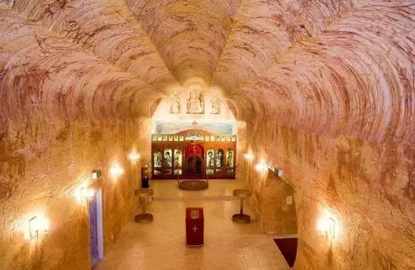 Coober Pedy Tourist Information Centre