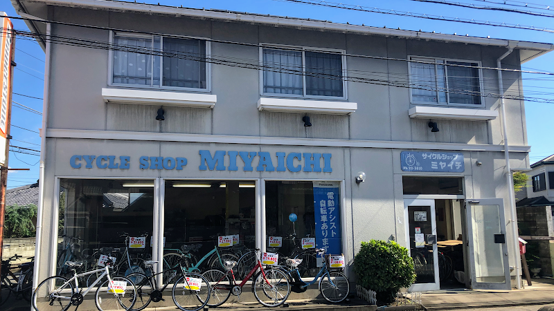 サイクルショップ ミヤイチ