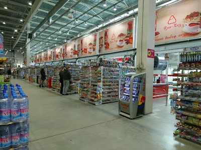 Photos of MAGNUM Cash&Carry