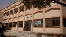 Govt Degree College Korangi for Boys karachi