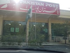 Post Mall lahore