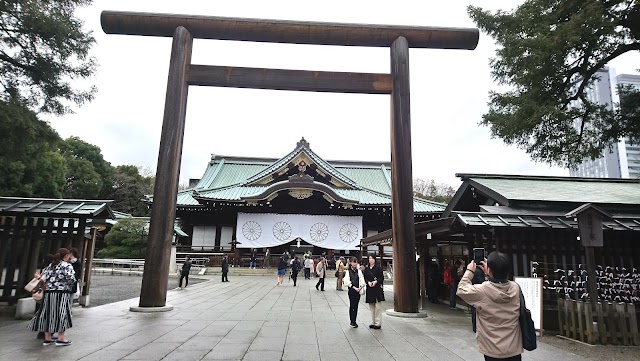 Chidorigafuchi Park