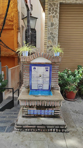 Fuente Virgen del Pilar - Thumbnail