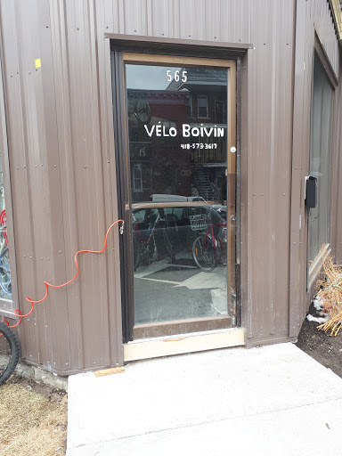 Vélo Boivin - Réparation de vélos Logo