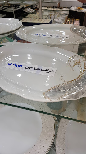 8430 قباء النازل، الجمعة، المدينة المنورة 42315