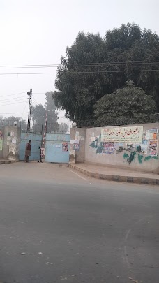 Main Graveyard Samanabad faisalabad