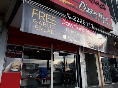 Photos of Pizza Hut Seria