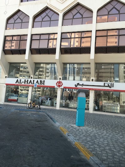 Photos of Al-Halabi Refrigeration & Kitchen Equipment LLC
