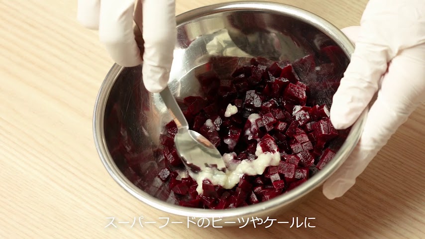 Chaya 1899 Tokyo by null