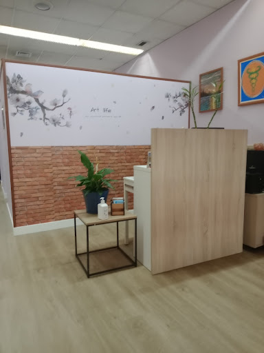 Centro de Fisioterapia Ananda - Thumbnail