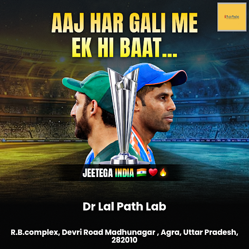 Ind Vs Pak- Aaj Har Gali Me Ek Hi Baat… Jeetega India