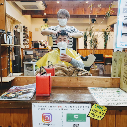 ヘアーズホームワハ