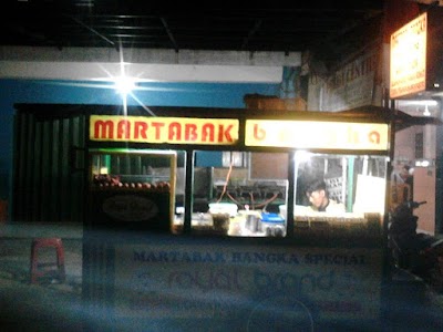 Photos of Martabak Bangka Royal Brand 1