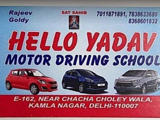 Get 10% Off On Car Driving Training post image