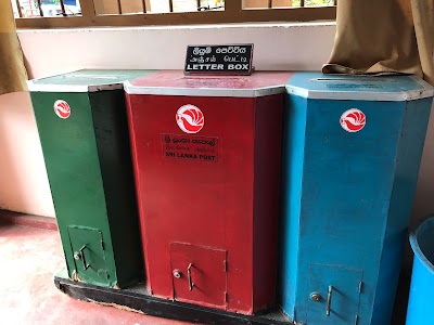 Photos of Karandeniya Post Office