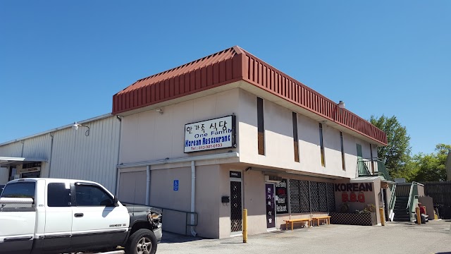 One Family Korean Restaurant