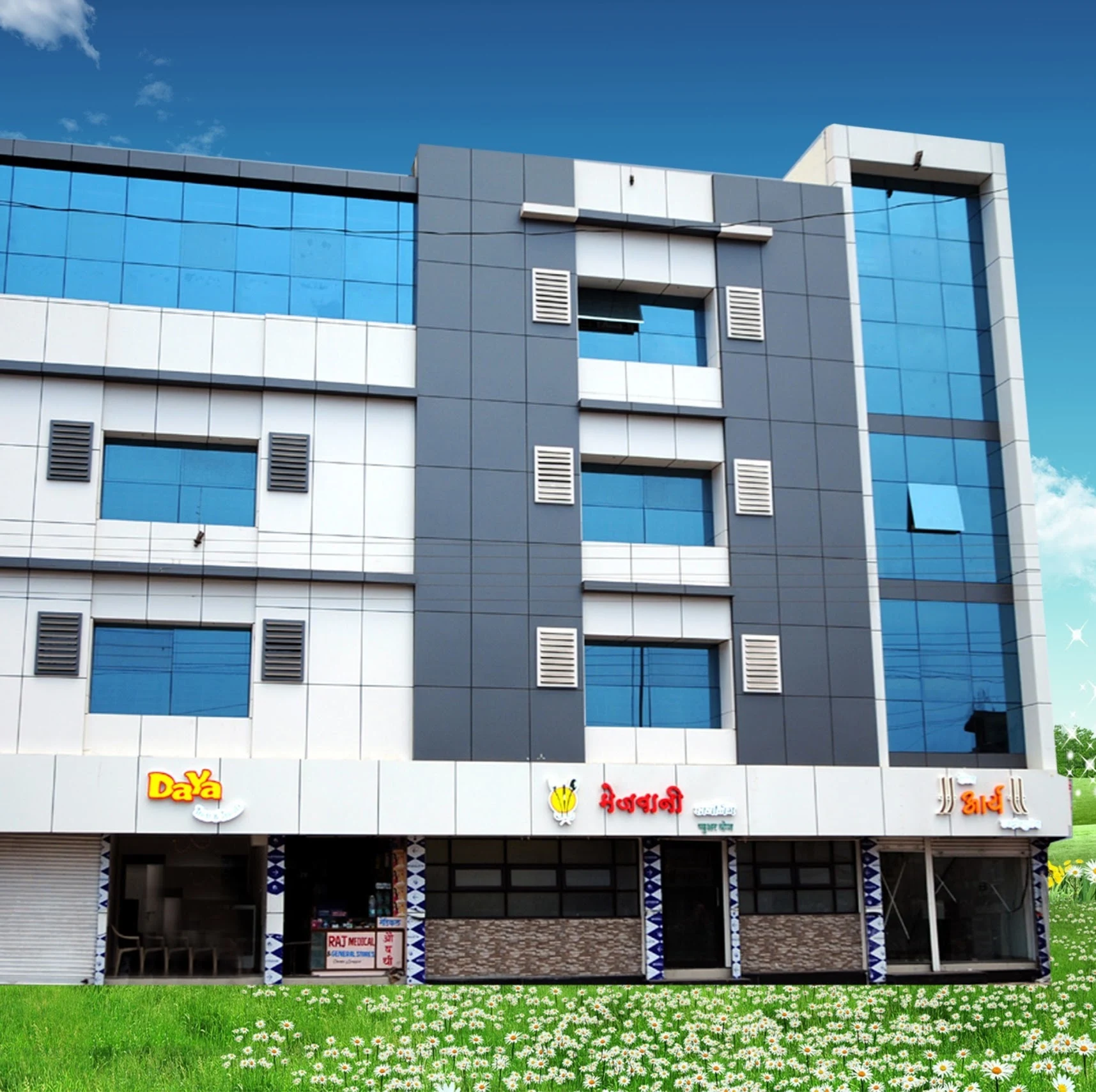 Hotel Arya Executive