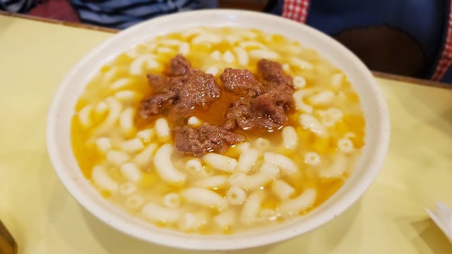 Gold Garden Restaurant