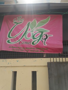 The yoga Camel, Author: satriyo pamungkas