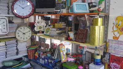 Photos of Library and Stationery Mujtaba
