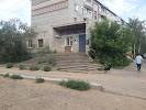 Фотография Почта России, улица Фрунзе, Улан-Удэ, Россия