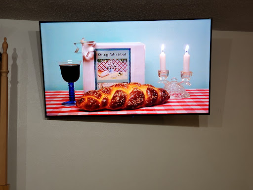 Beth-El Shalom - Thumbnail