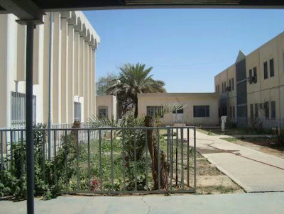 Photos of Distinguished High School for Girls
