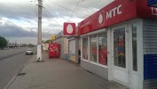 Фотография МТС, проспект Ленина, Магнитогорск, Россия