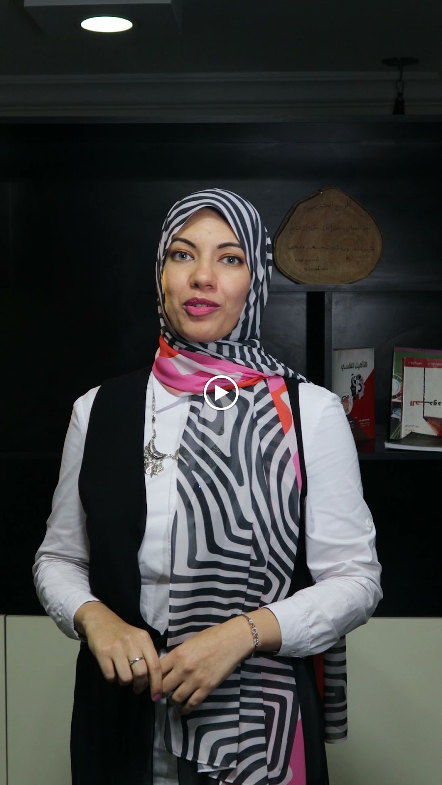 مركز وعى للصحة النفسية - صورة 2